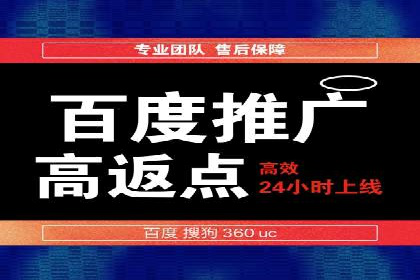 案例分析：SEM竞价员如何优化关键词