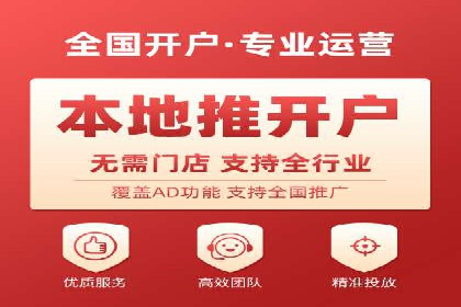 SEM代运营公司案例分析报告